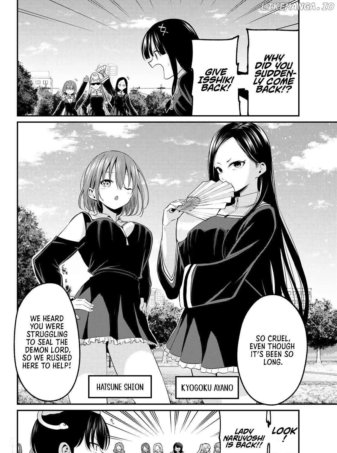 Irozuku Monochrome Chapter 13 page 5 - 