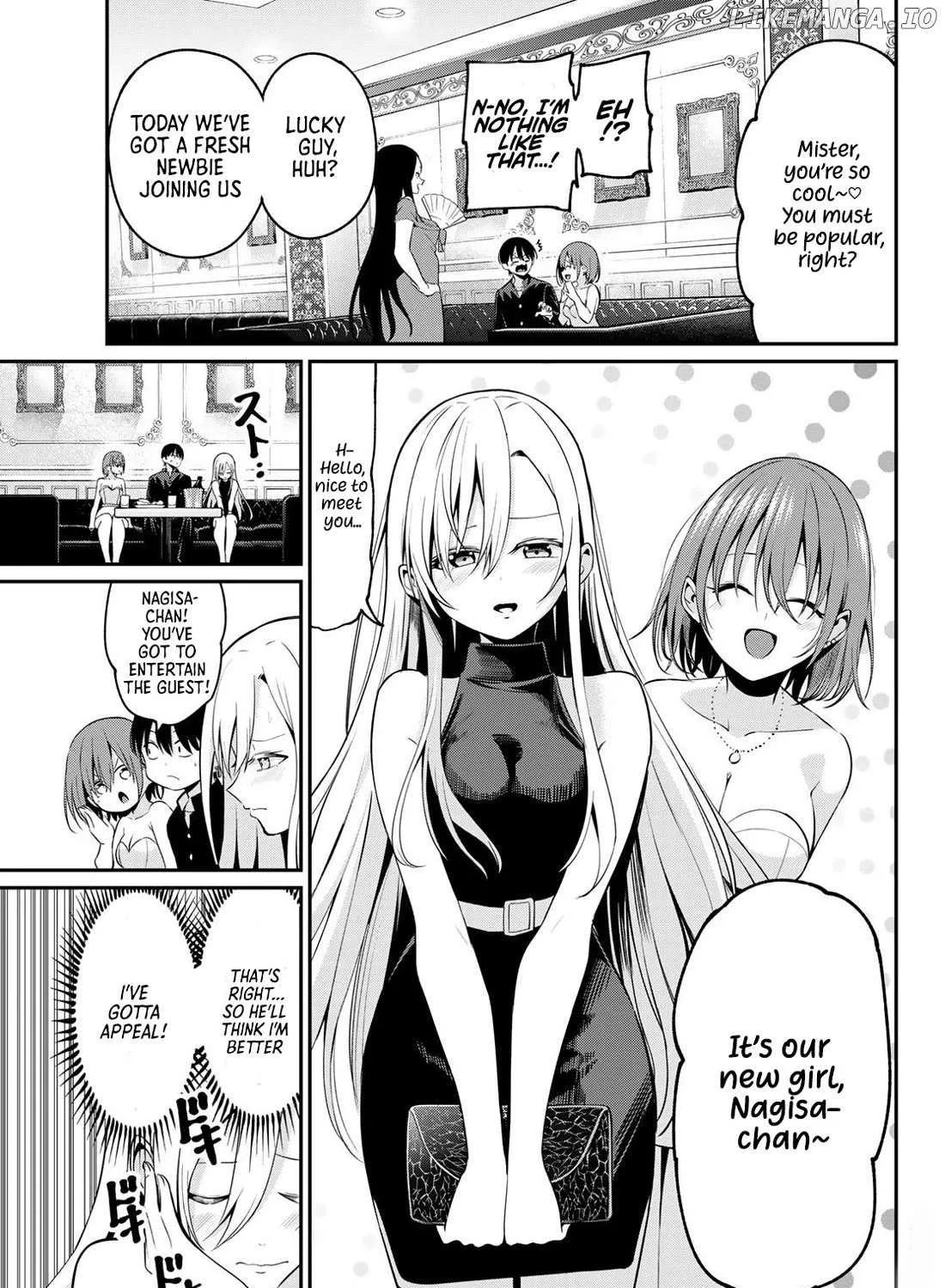 Irozuku Monochrome Chapter 14 page 11 - 