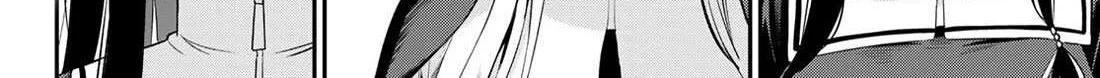 Irozuku Monochrome Chapter 15 page 21 - 