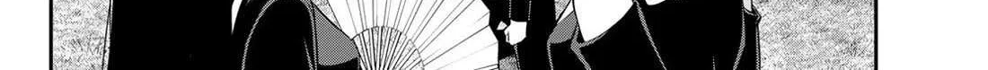 Irozuku Monochrome Chapter 15 page 9 - 