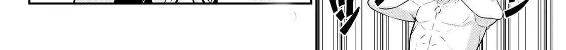 Irozuku Monochrome Chapter 16 page 28 - 