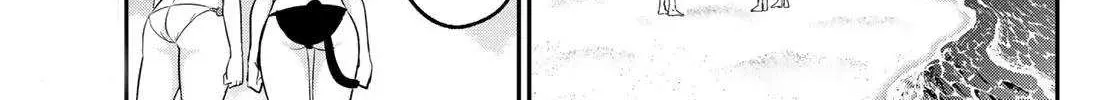 Irozuku Monochrome Chapter 16 page 6 - 