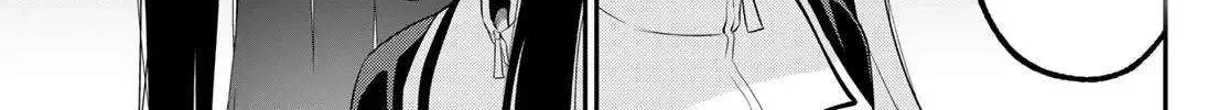 Irozuku Monochrome Chapter 16 page 10 - 