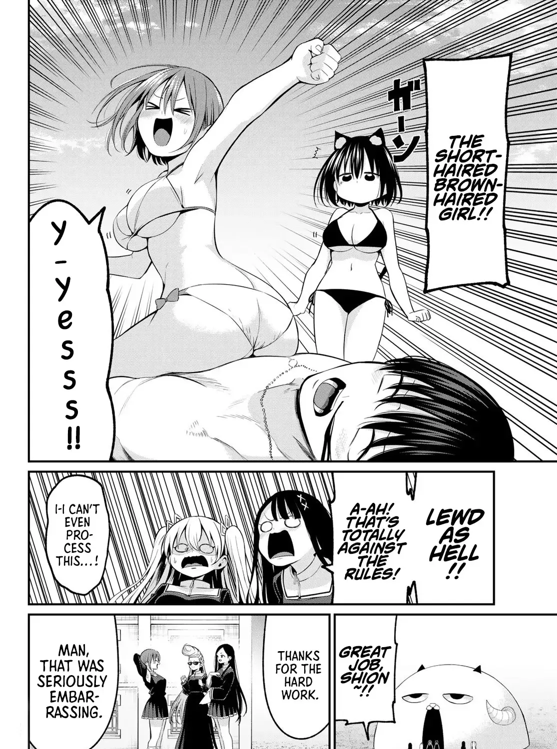 Irozuku Monochrome Chapter 17 page 16 - 