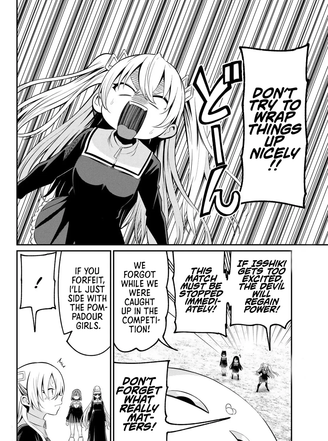 Irozuku Monochrome Chapter 17 page 20 - 