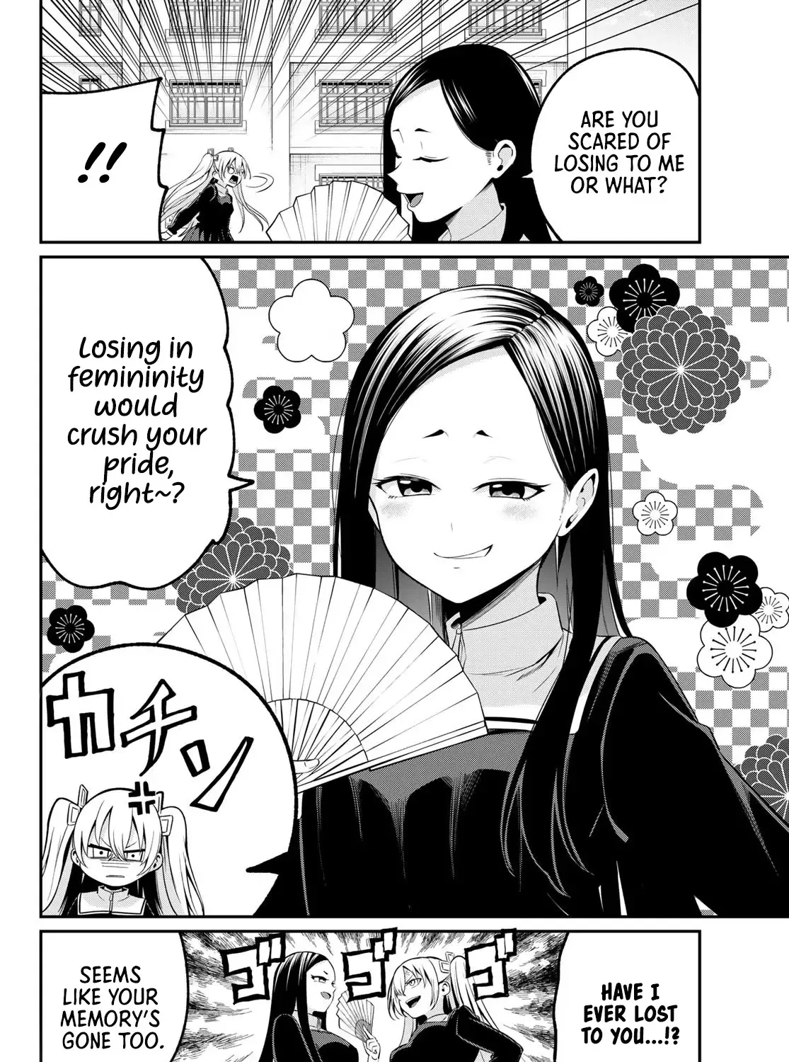 Irozuku Monochrome Chapter 17 page 24 - 