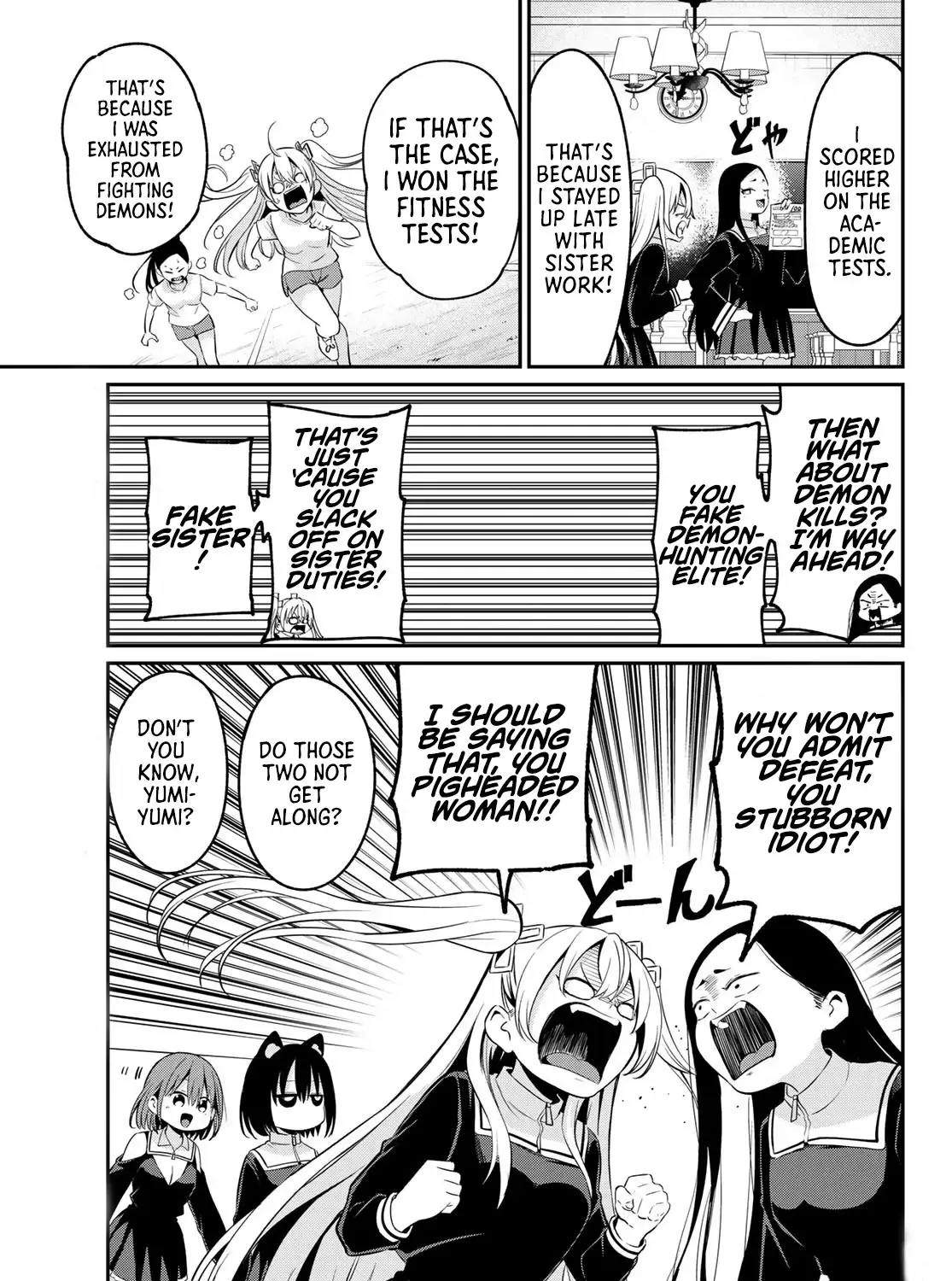 Irozuku Monochrome Chapter 17 page 26 - 