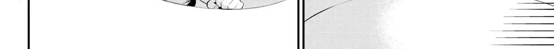 Irozuku Monochrome Chapter 17 page 29 - 