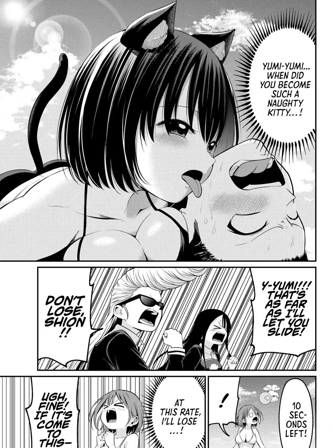 Irozuku Monochrome Chapter 17 page 10 - 
