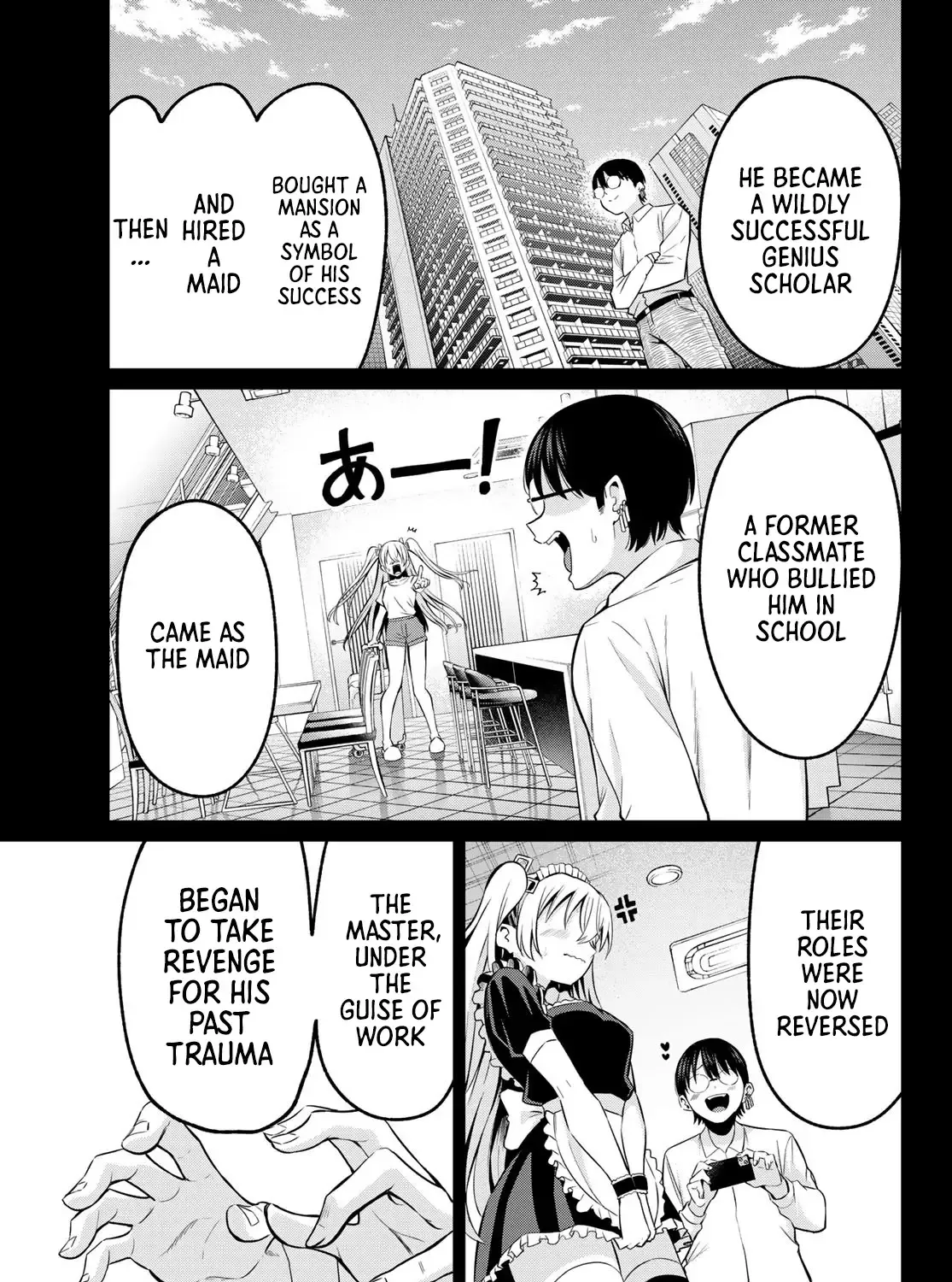 Irozuku Monochrome Chapter 18 page 18 - 