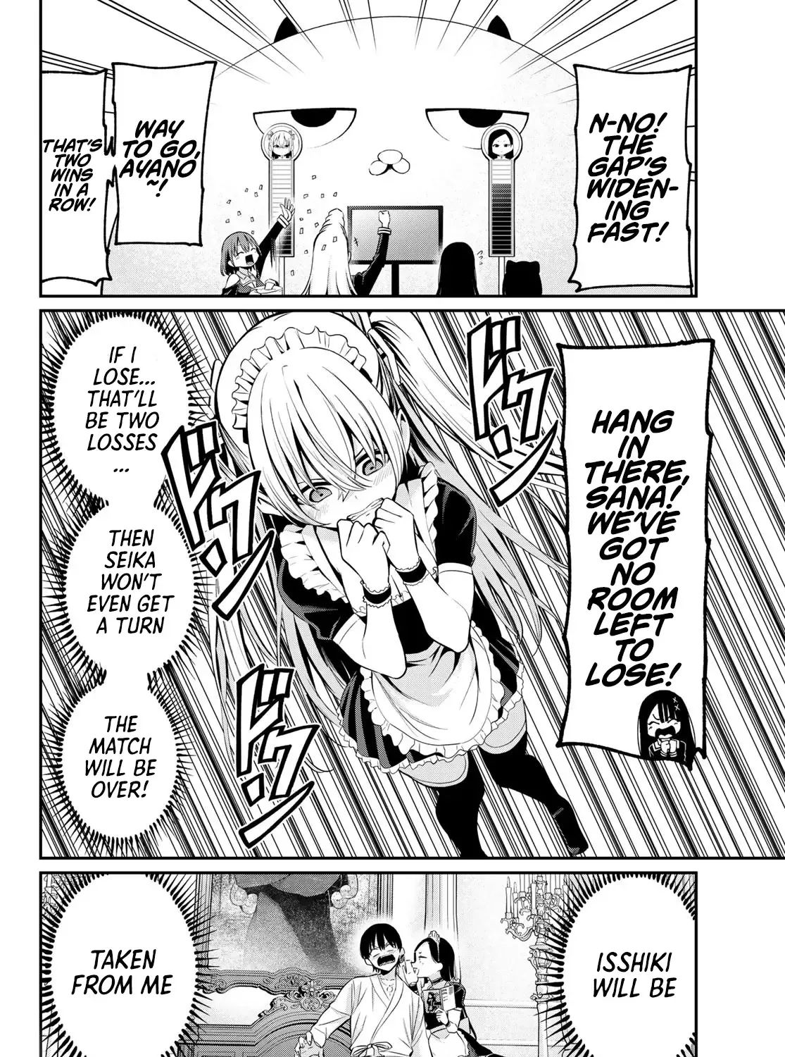 Irozuku Monochrome Chapter 18 page 24 - 