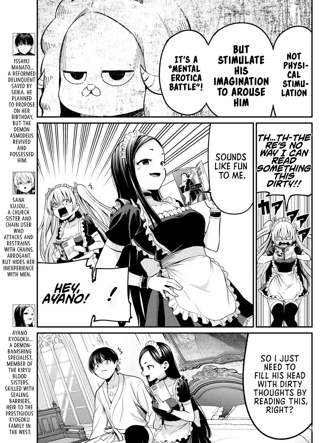 Irozuku Monochrome Chapter 18 page 6 - 