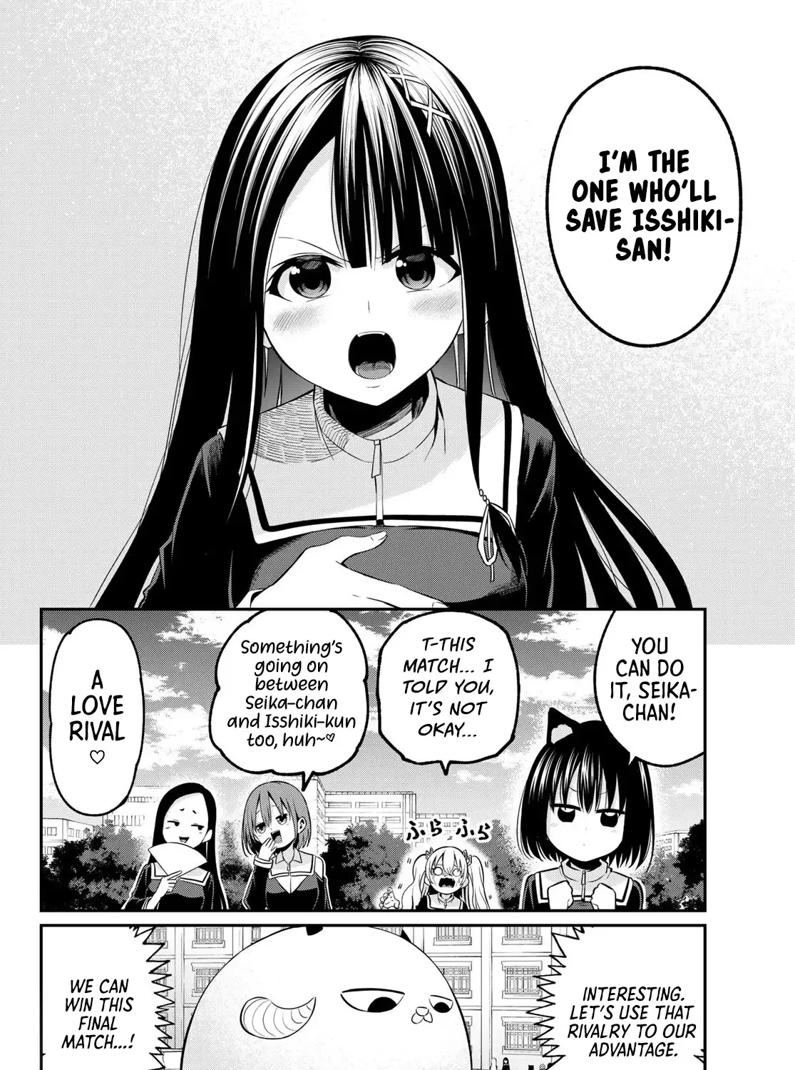 Irozuku Monochrome Chapter 19 page 12 - 