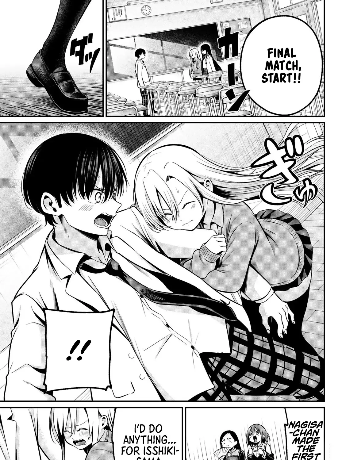 Irozuku Monochrome Chapter 19 page 22 - 