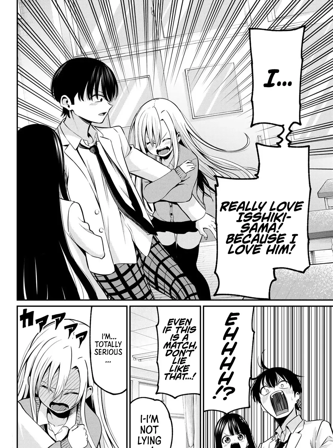 Irozuku Monochrome Chapter 19 page 32 - 