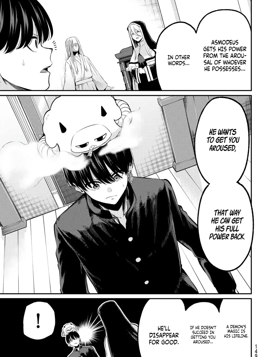 Irozuku Monochrome Chapter 2 page 11 - 