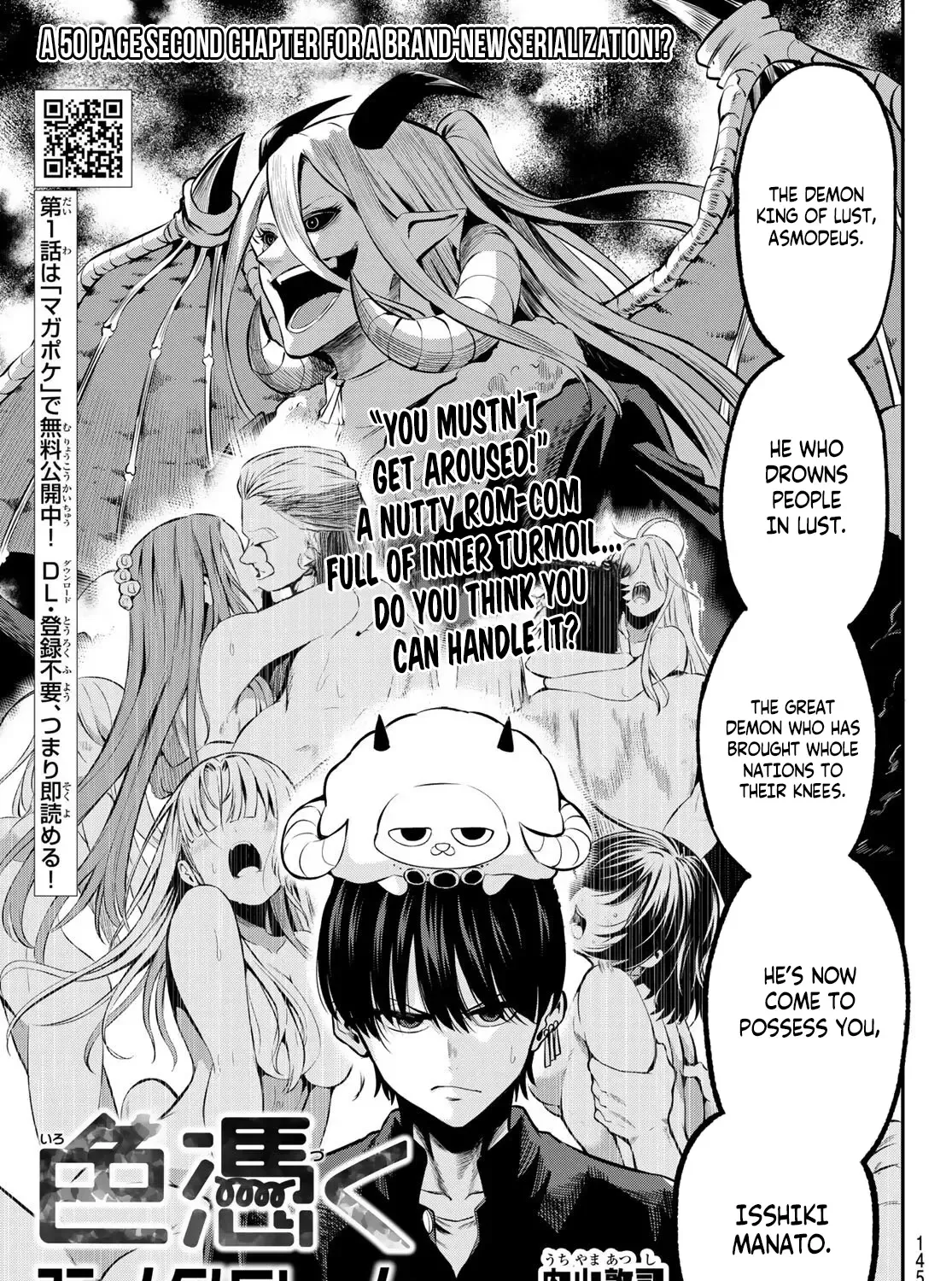 Irozuku Monochrome Chapter 2 page 3 - 