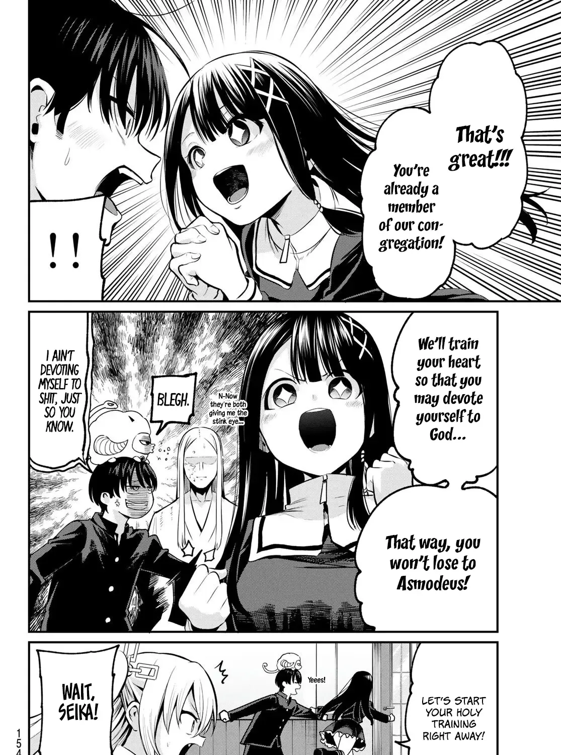 Irozuku Monochrome Chapter 2 page 21 - 