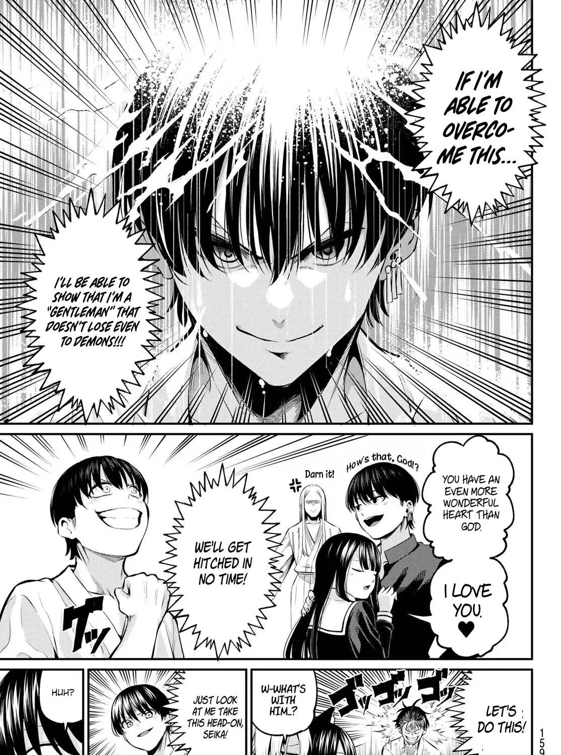 Irozuku Monochrome Chapter 2 page 31 - 
