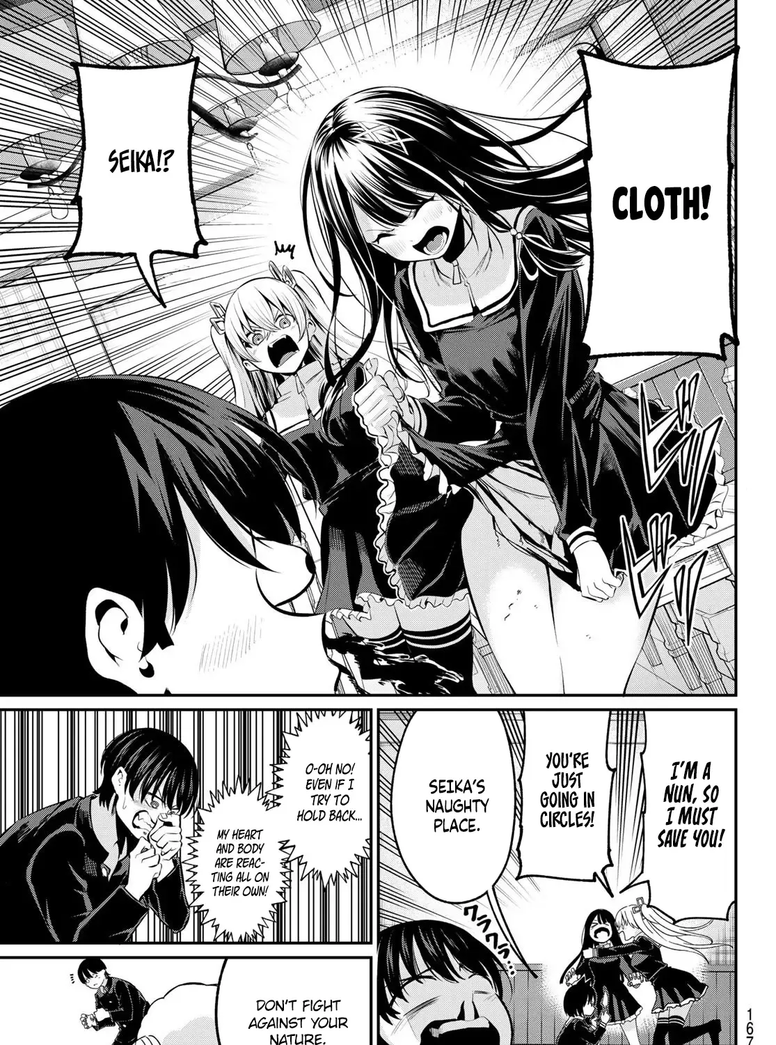 Irozuku Monochrome Chapter 2 page 47 - 