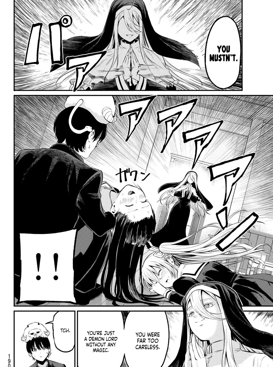 Irozuku Monochrome Chapter 2 page 84 - 