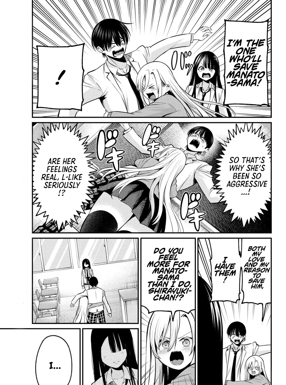 Irozuku Monochrome Chapter 20 page 17 - 