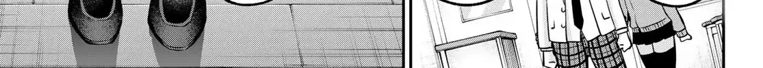 Irozuku Monochrome Chapter 20 page 26 - 