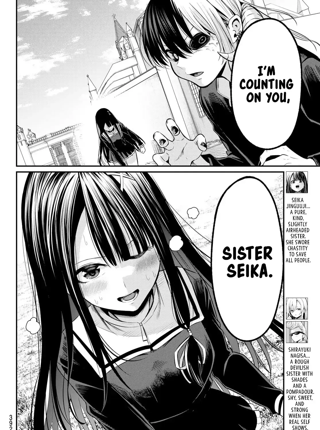Irozuku Monochrome Chapter 21 page 12 - 