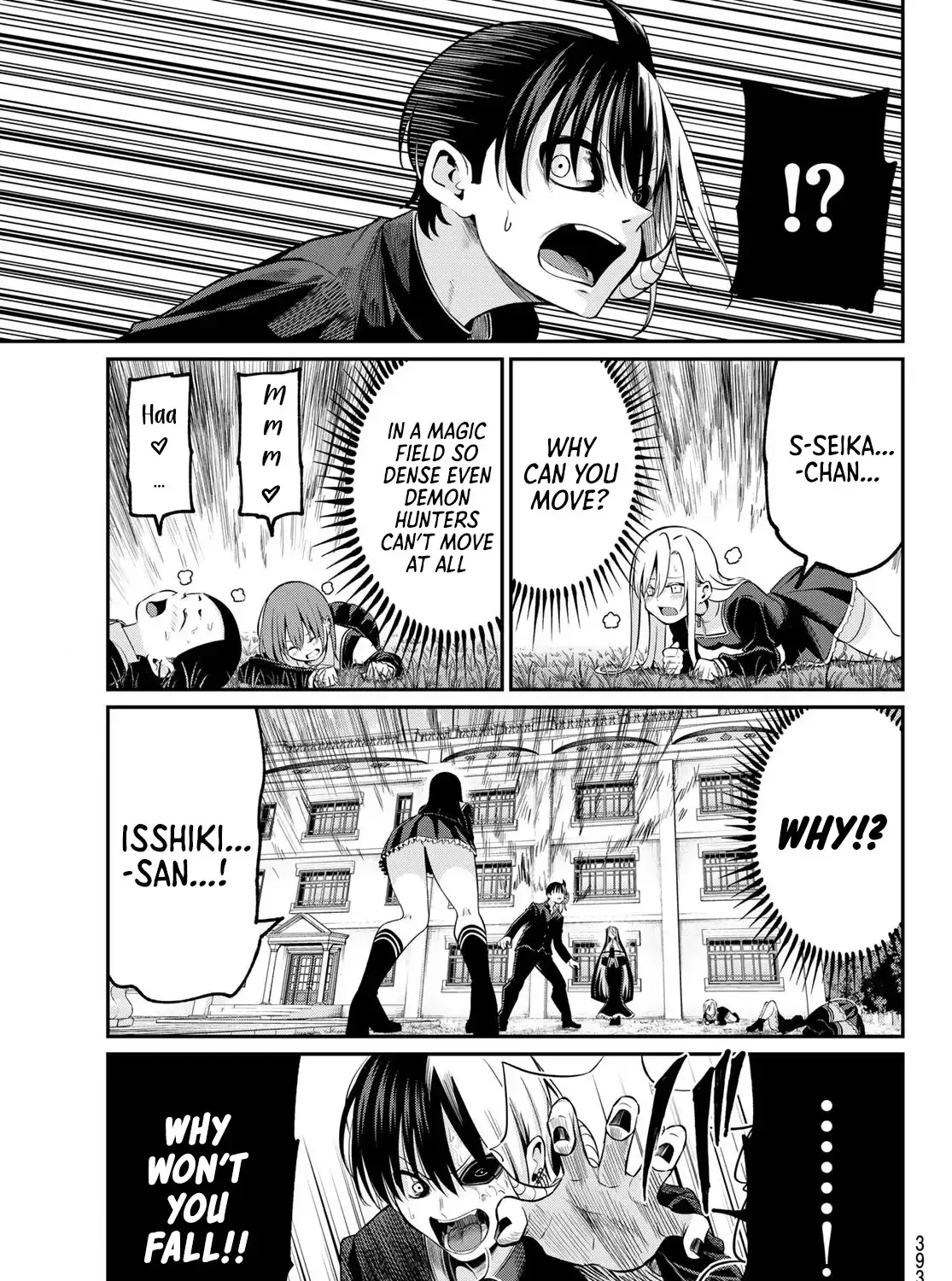 Irozuku Monochrome Chapter 21 page 14 - 