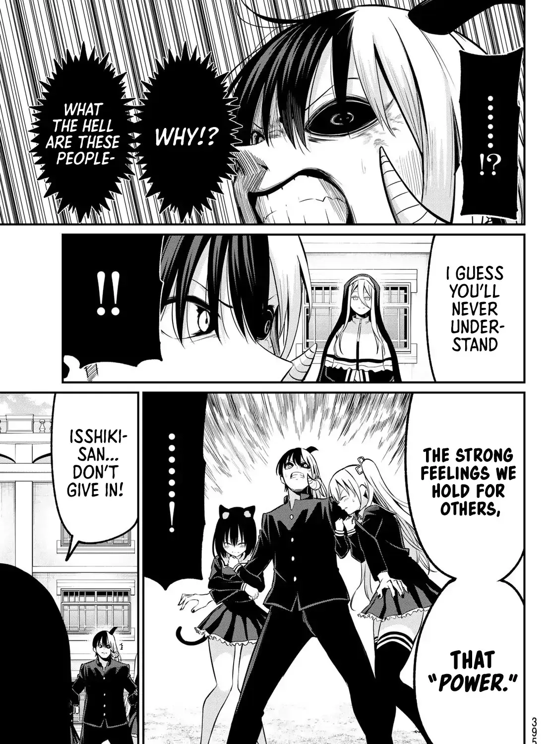 Irozuku Monochrome Chapter 21 page 18 - 