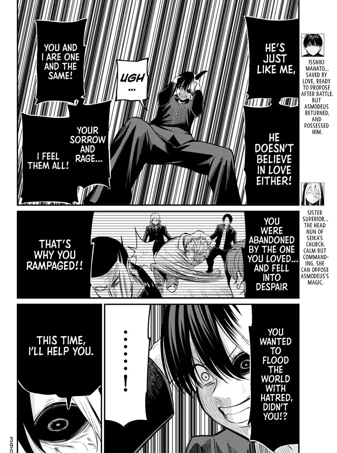 Irozuku Monochrome Chapter 21 page 8 - 