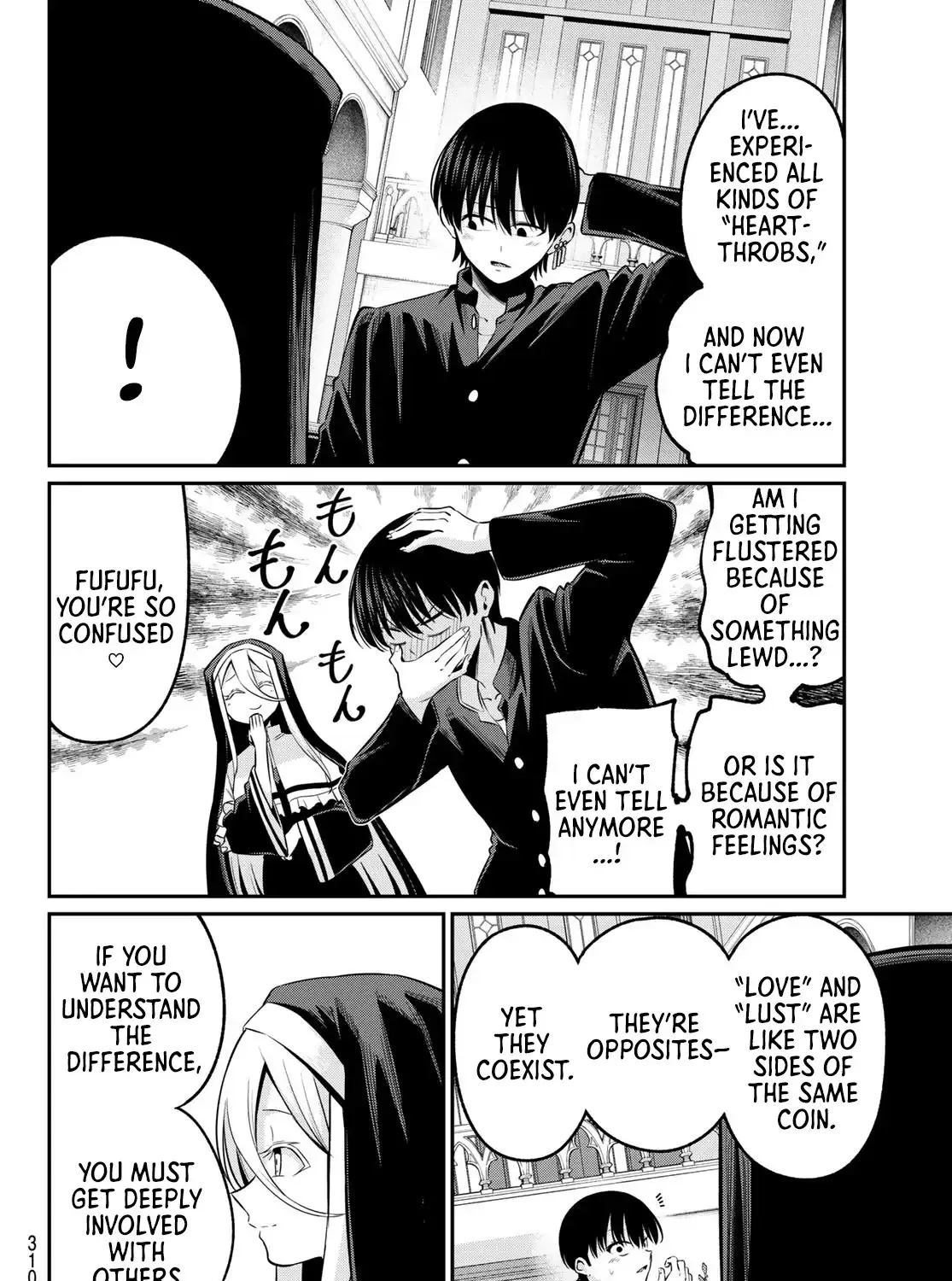 Irozuku Monochrome Chapter 22 page 11 - 