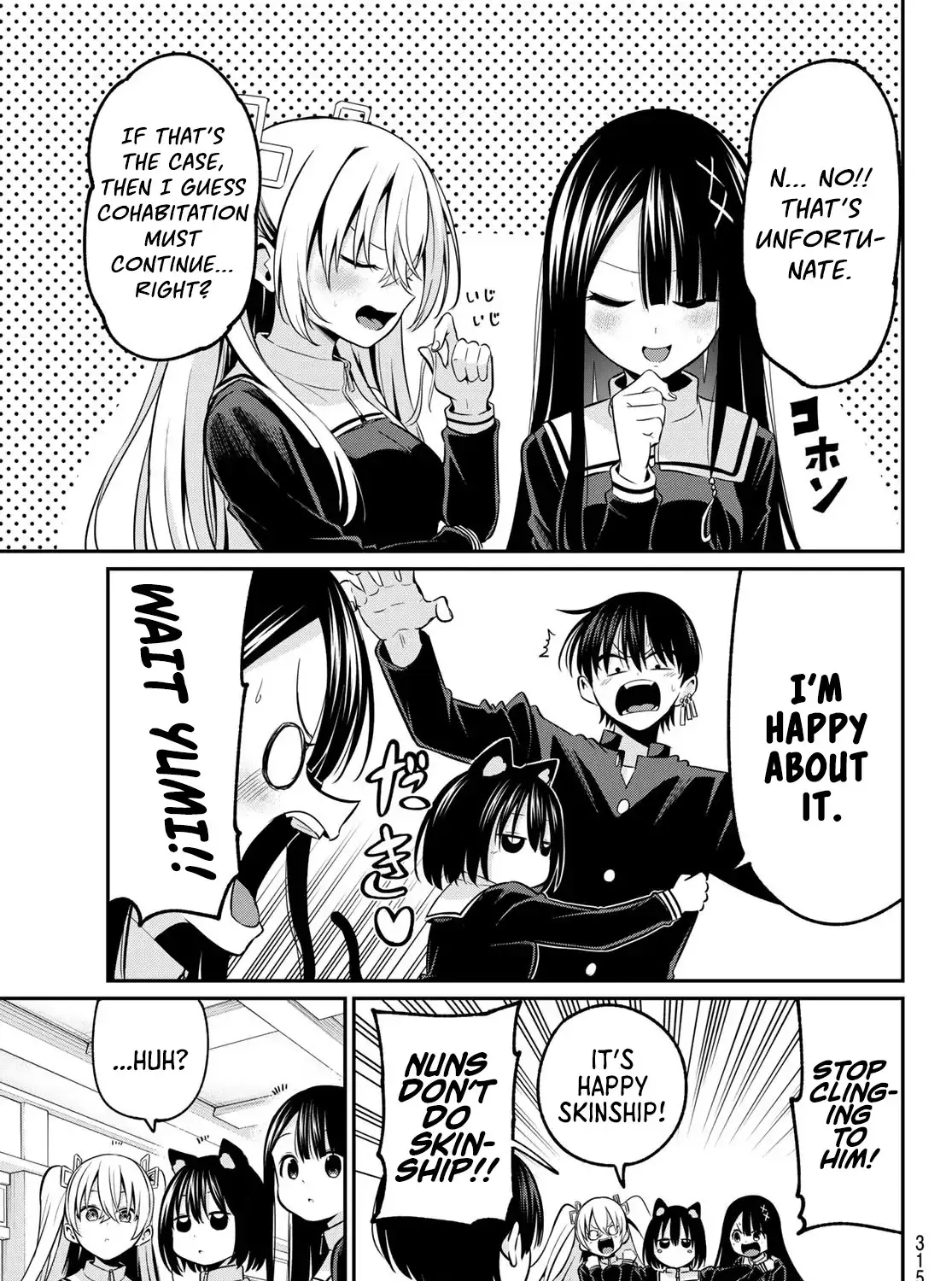 Irozuku Monochrome Chapter 22 page 21 - 