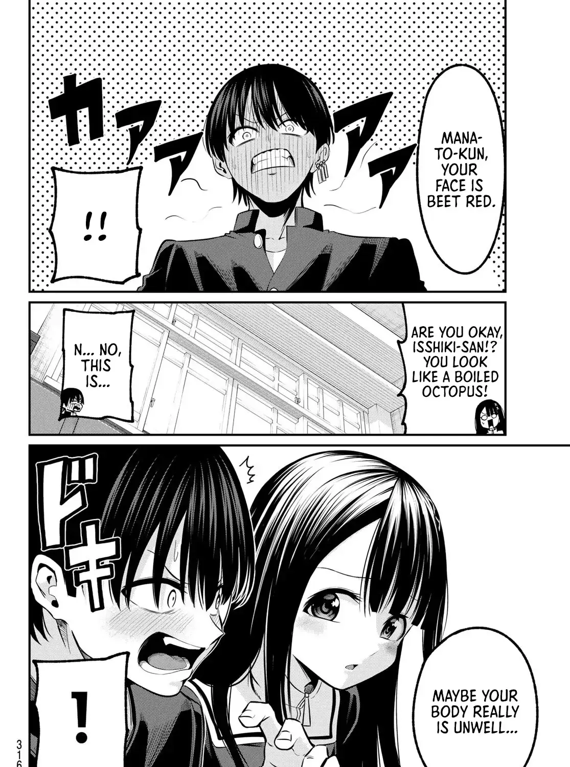 Irozuku Monochrome Chapter 22 page 23 - 