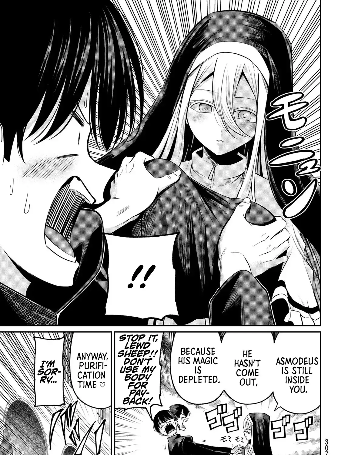 Irozuku Monochrome Chapter 22 page 5 - 