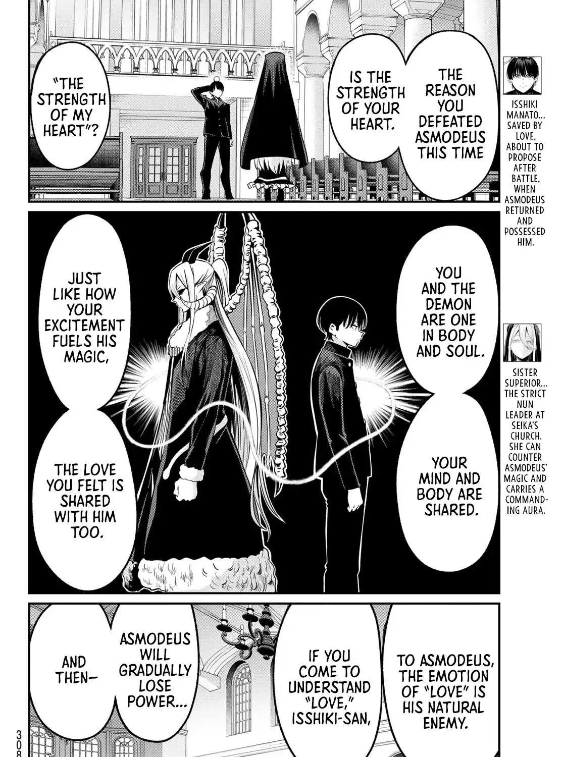 Irozuku Monochrome Chapter 22 page 7 - 