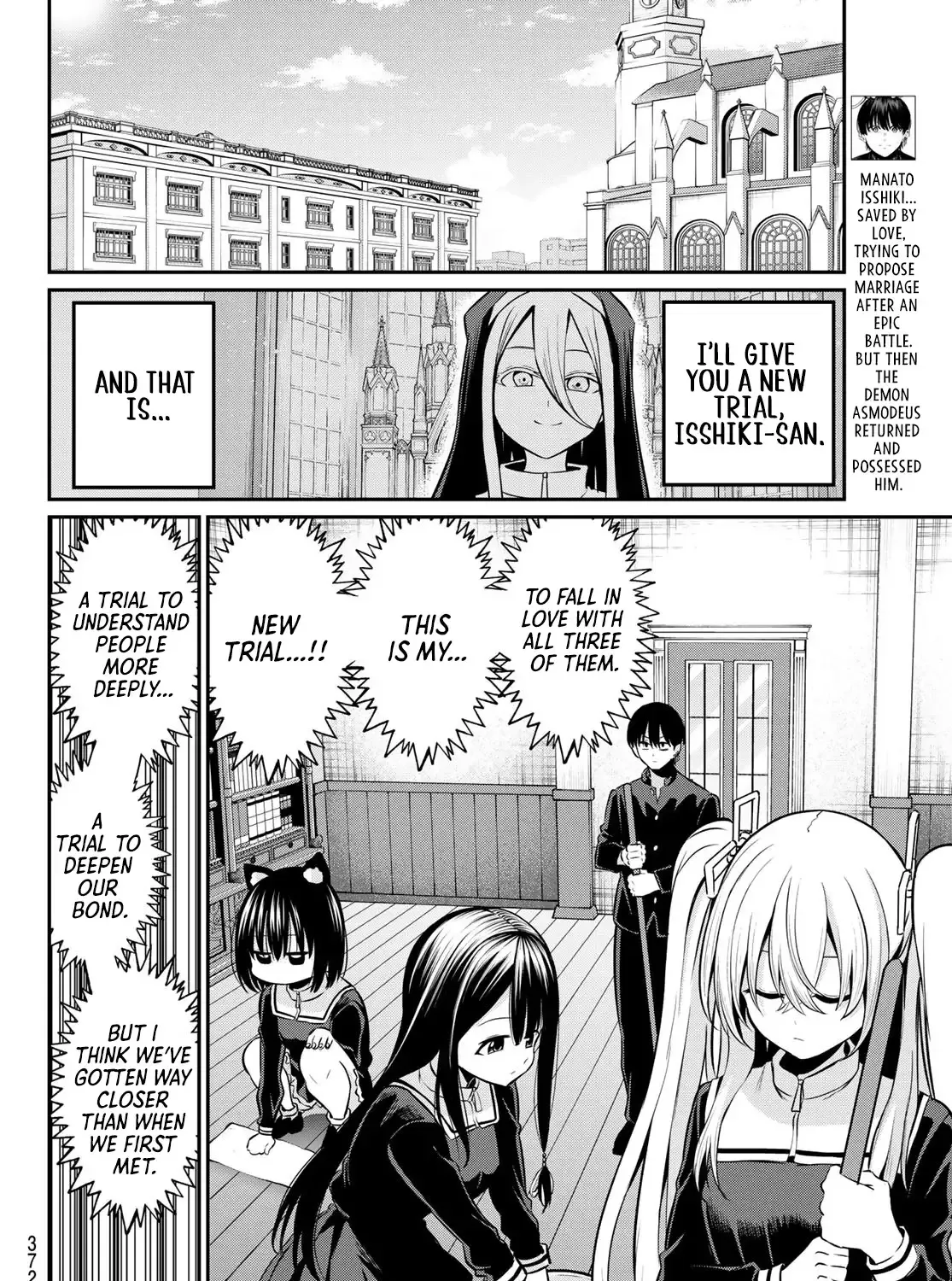 Irozuku Monochrome Chapter 23 page 13 - 