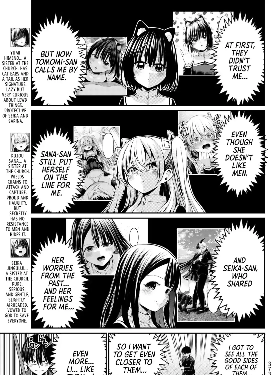 Irozuku Monochrome Chapter 23 page 15 - 