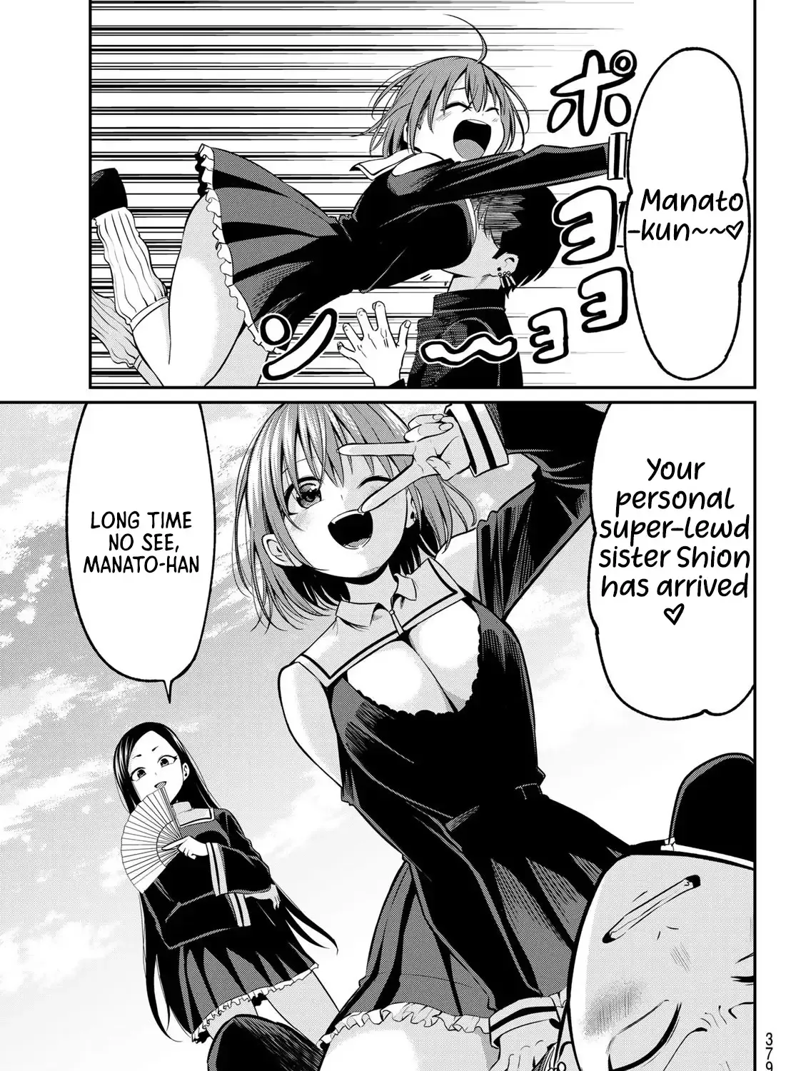 Irozuku Monochrome Chapter 23 page 27 - 