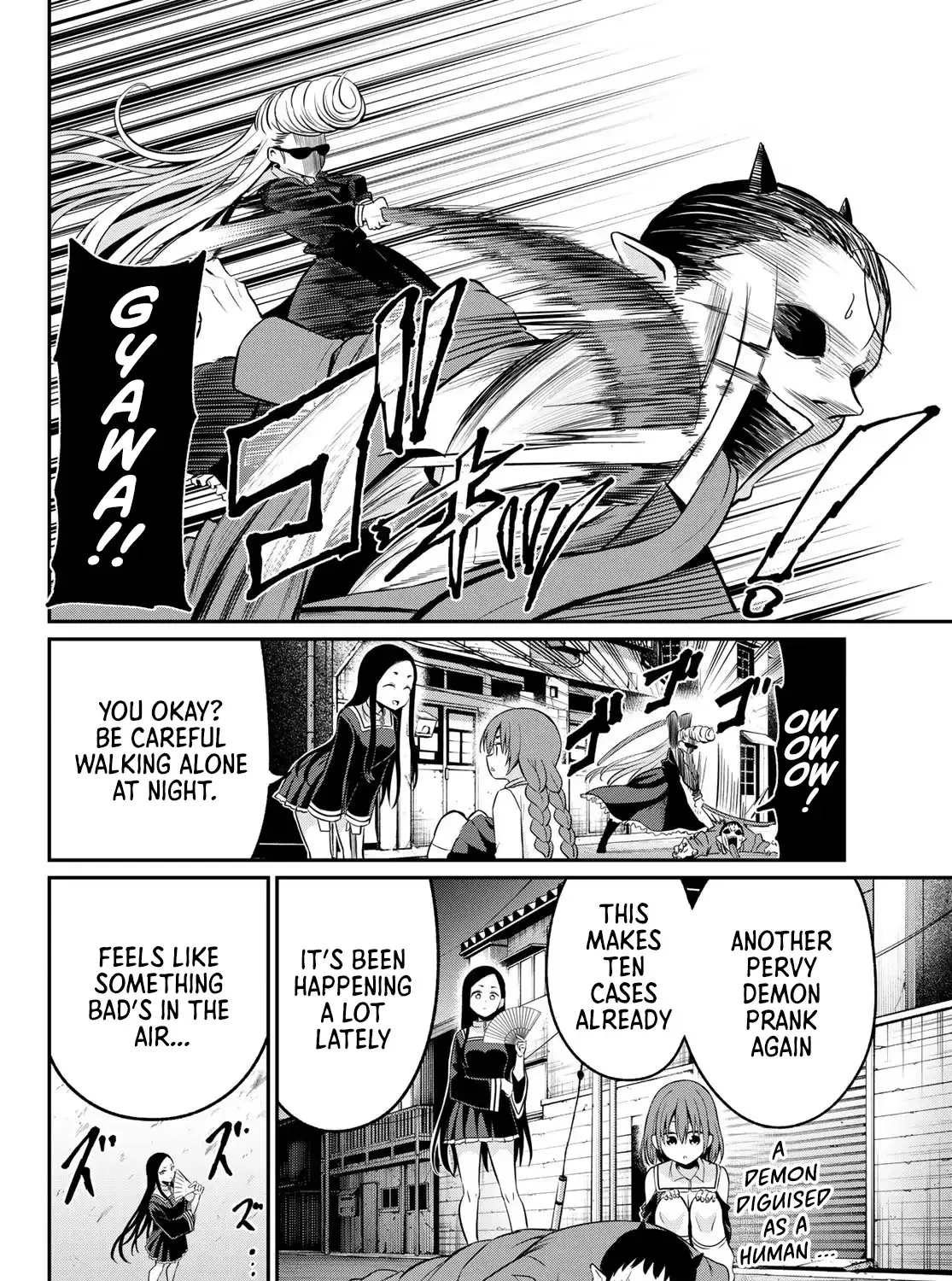 Irozuku Monochrome Chapter 23 page 5 - 