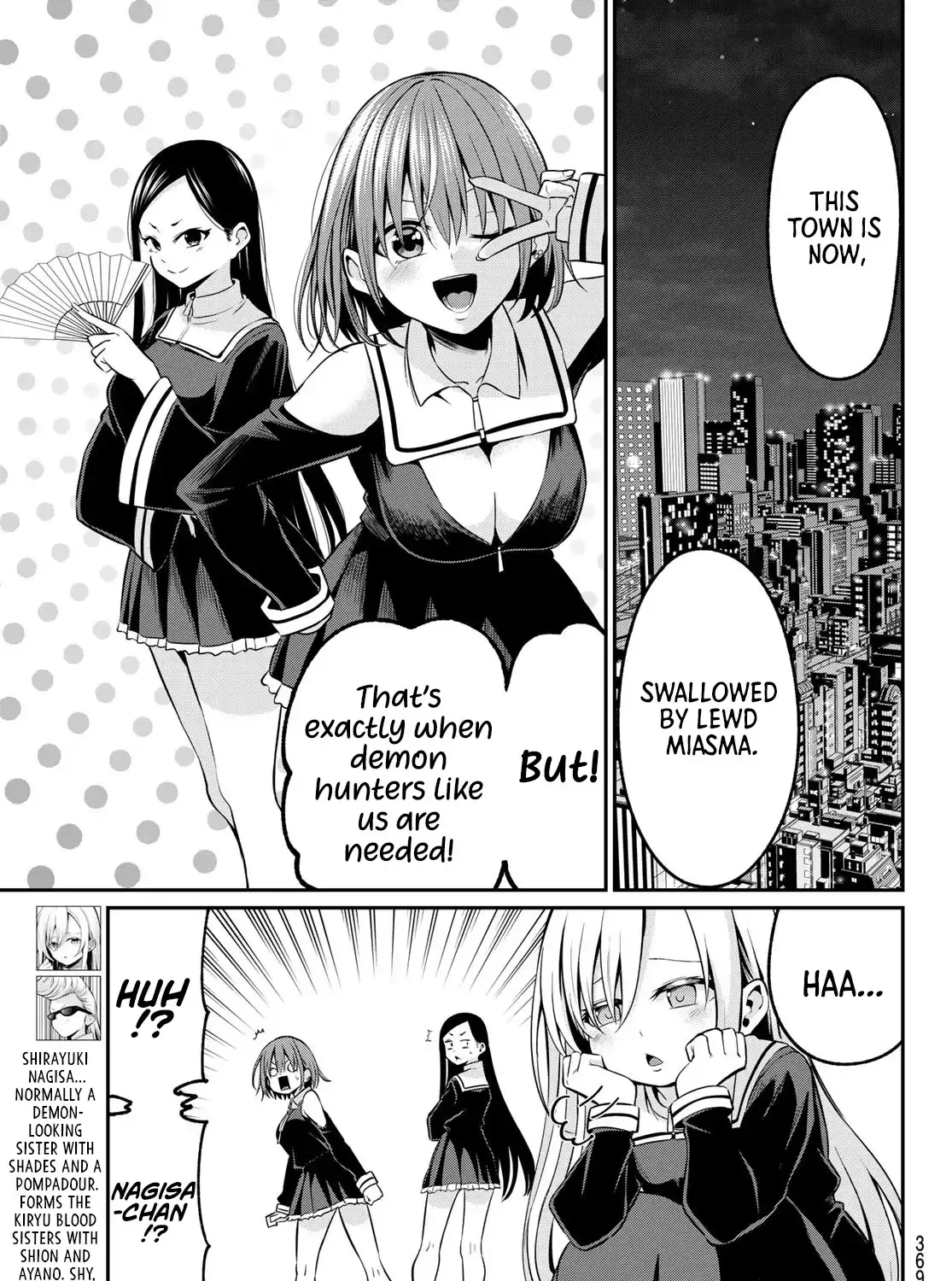 Irozuku Monochrome Chapter 23 page 7 - 