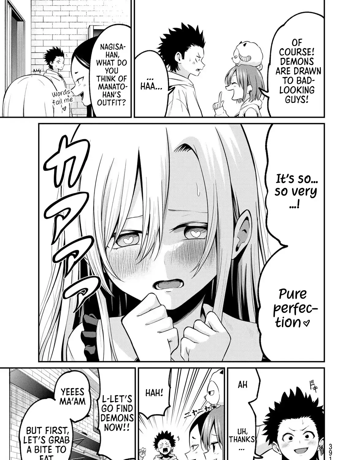 Irozuku Monochrome Chapter 24 page 14 - 