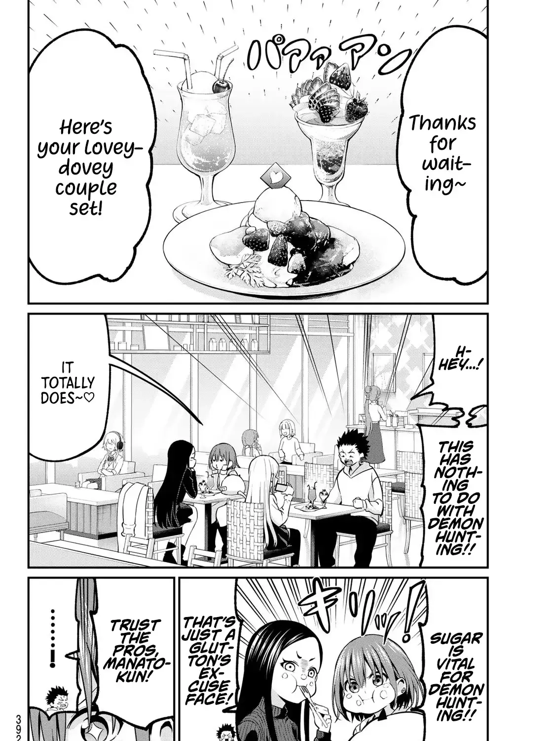 Irozuku Monochrome Chapter 24 page 16 - 