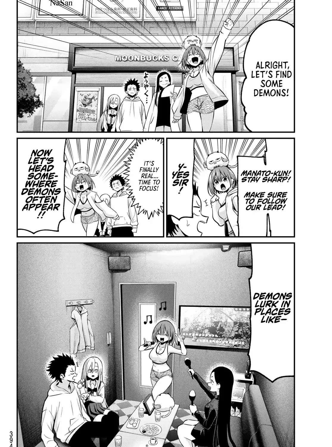 Irozuku Monochrome Chapter 24 page 20 - 
