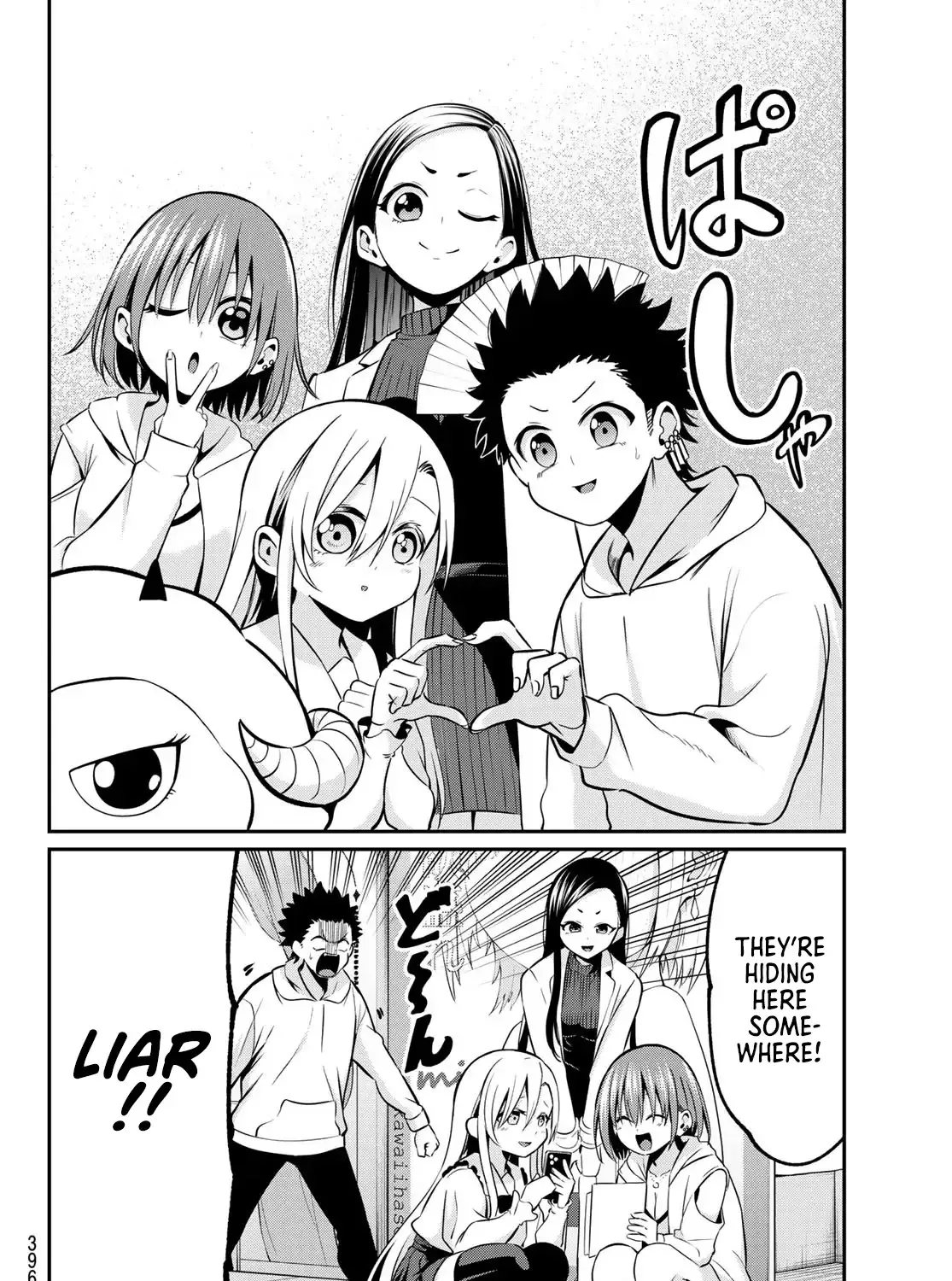 Irozuku Monochrome Chapter 24 page 24 - 