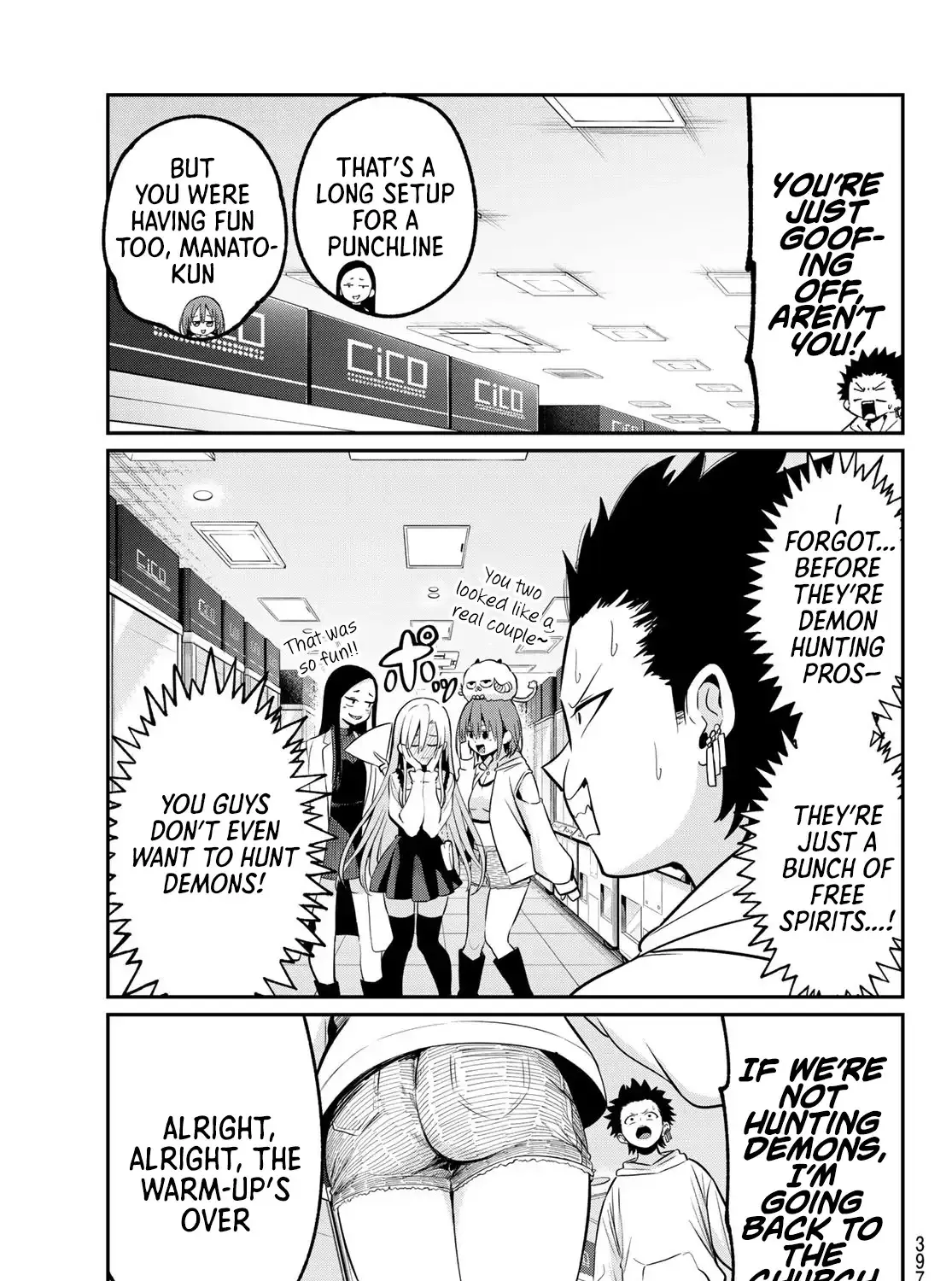 Irozuku Monochrome Chapter 24 page 26 - 