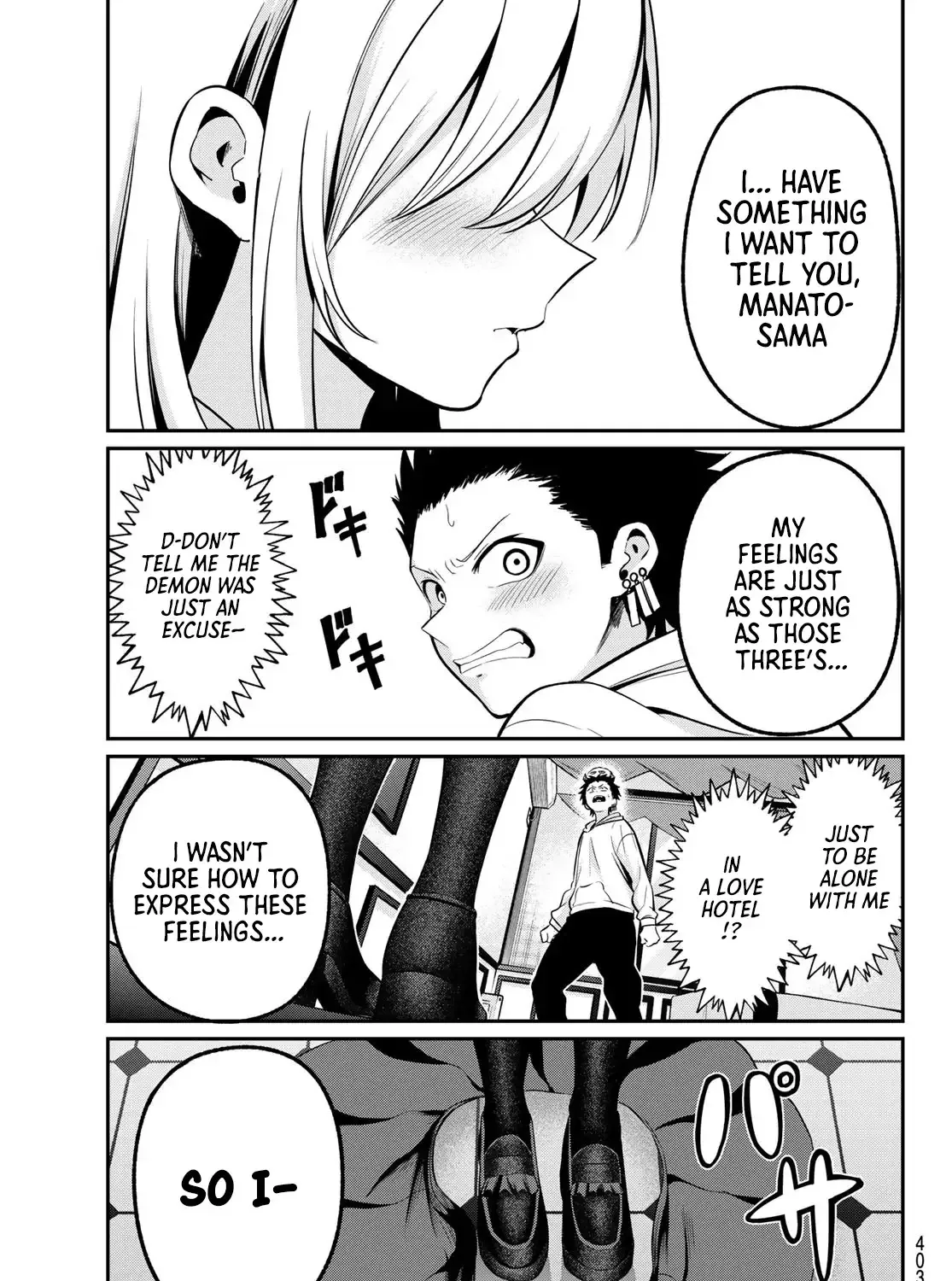 Irozuku Monochrome Chapter 24 page 38 - 