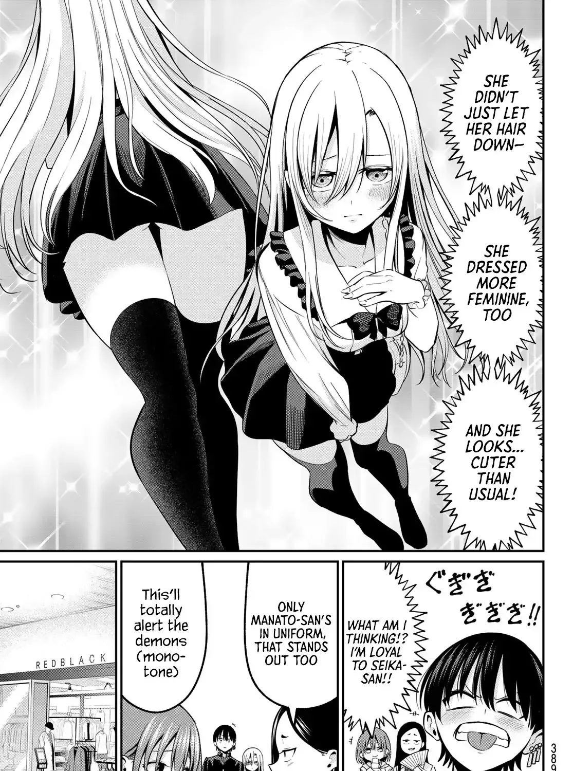 Irozuku Monochrome Chapter 24 page 10 - 