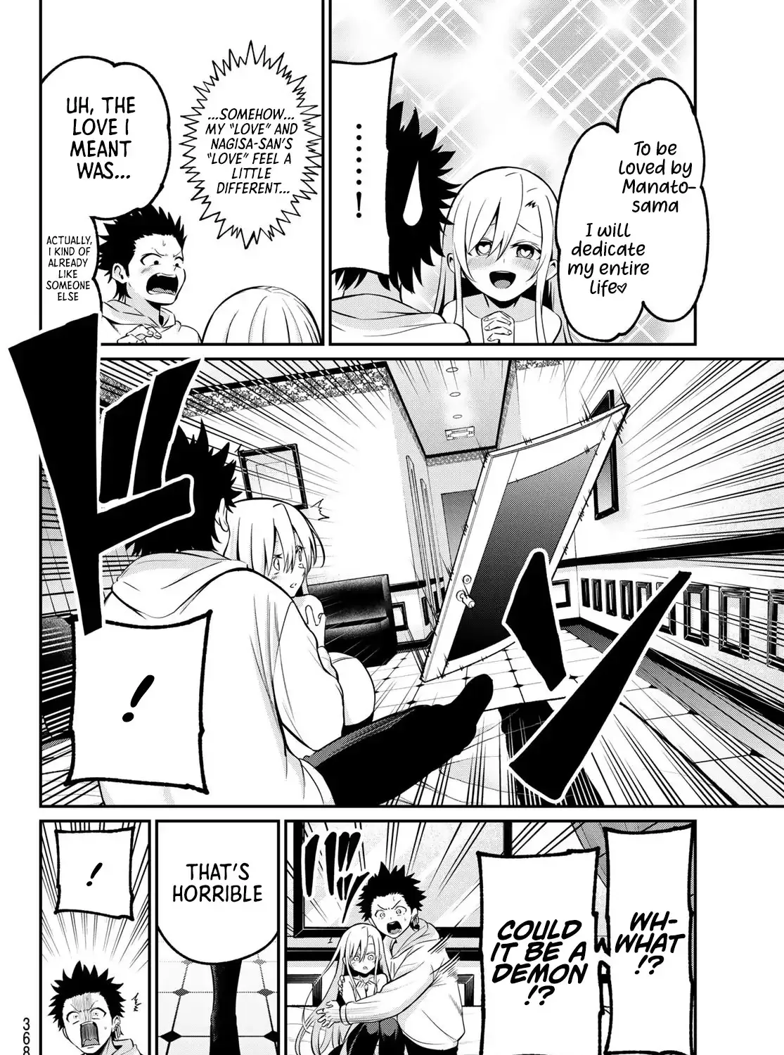 Irozuku Monochrome Chapter 25 page 29 - 
