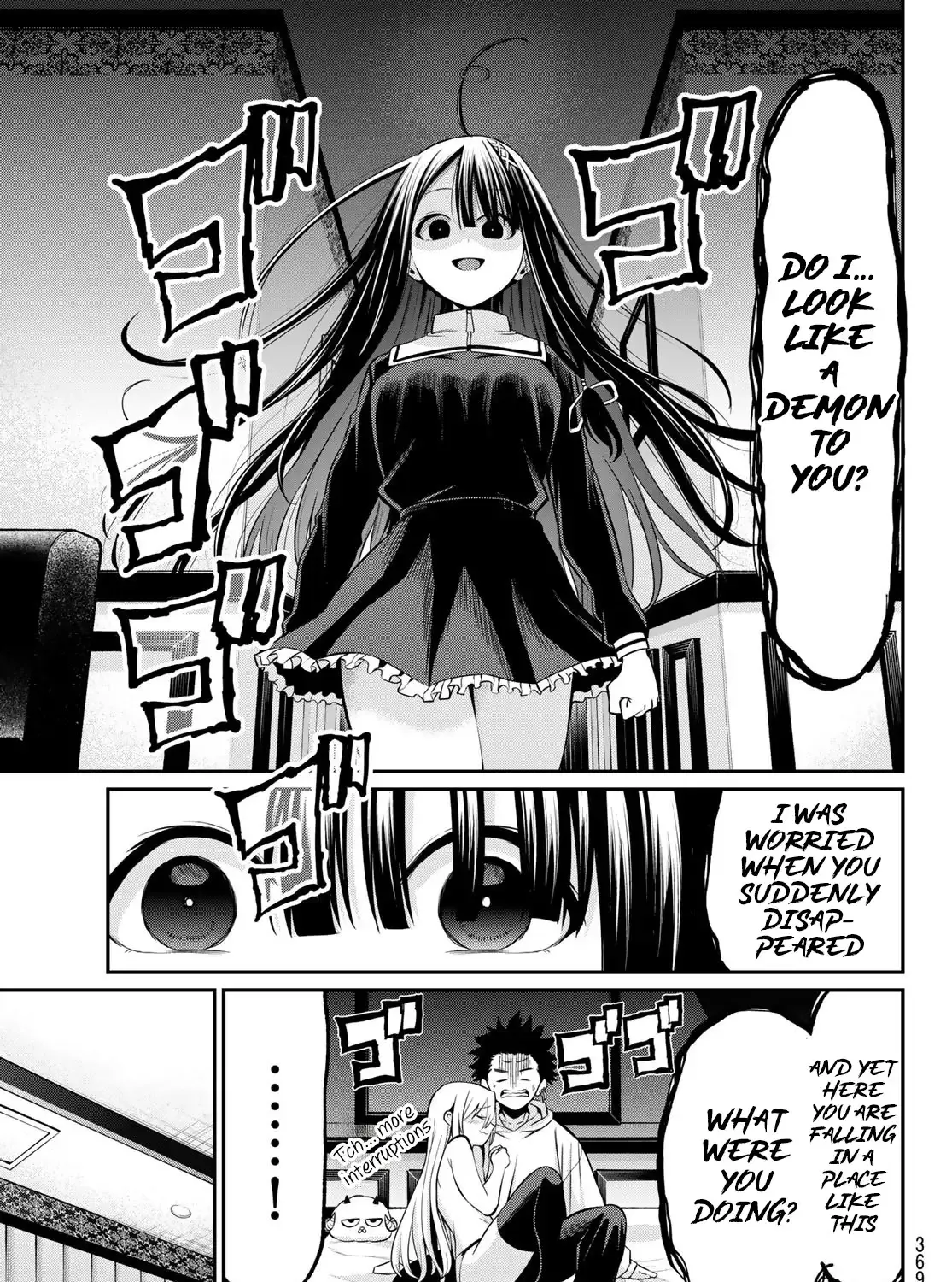 Irozuku Monochrome Chapter 25 page 31 - 